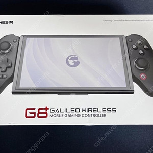 gamesir galileo g8+ 스마트폰, 태블릿용 게임패드 풀빅스셋 (1주 전 수령) 팔아요