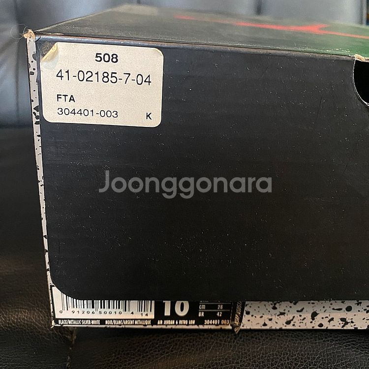 조던6 Jordan 6 Retro Low Chrome ...--4