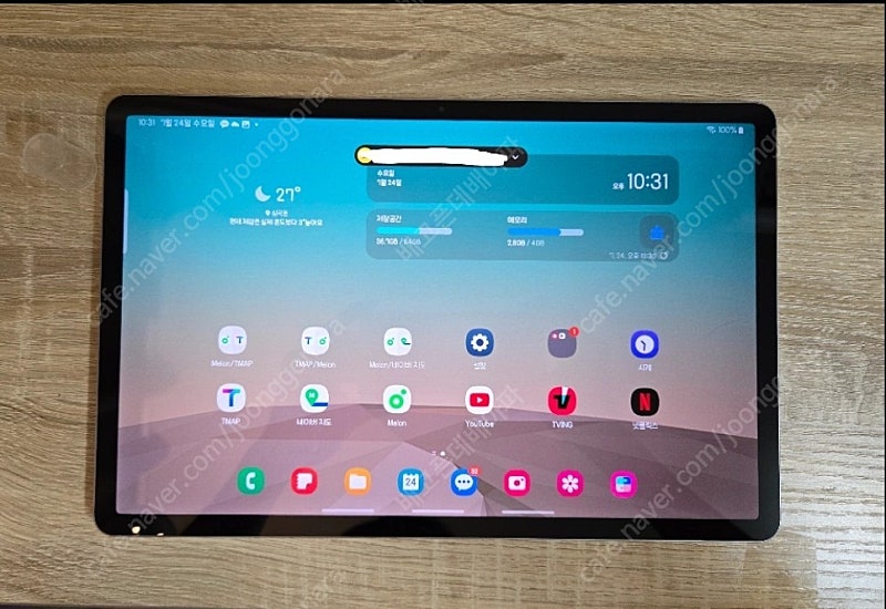 삼성 갤럭시탭 S7 FE 64기가 와이파이 실버 팝니다