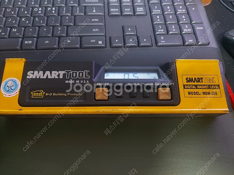 sb디지털 자석수평기 mdm-250 전자수평기--0