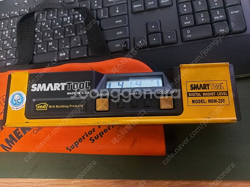 sb디지털 자석수평기 mdm-250 전자수평기--1