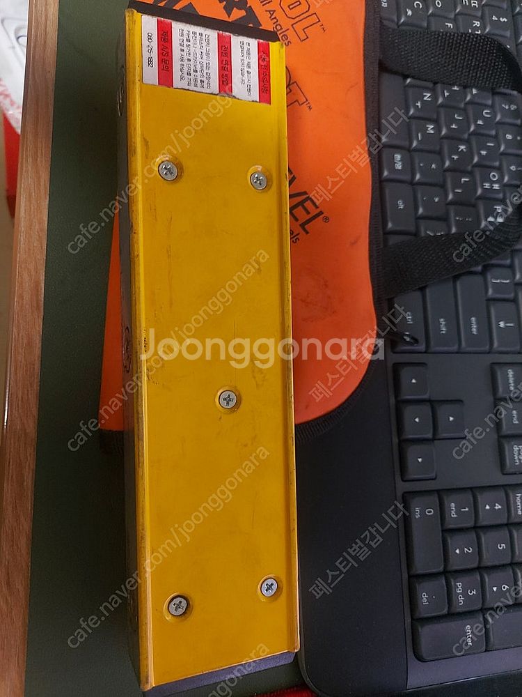 sb디지털 자석수평기 mdm-250 전자수평기--2
