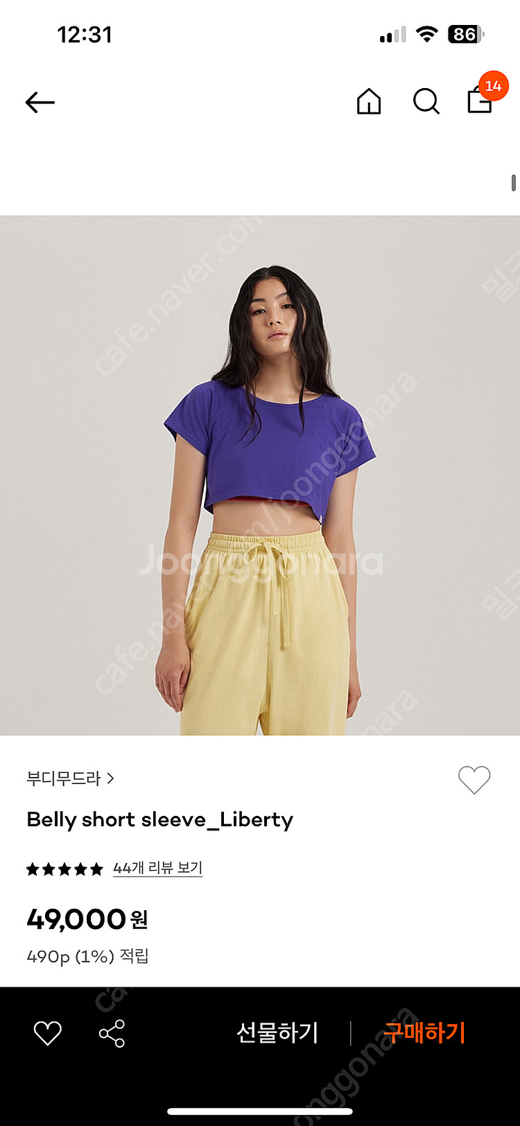 부디무드라 Belly short sleeve--0