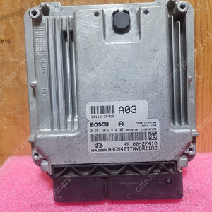 (중고) 싼타페CM 중고품 ECU 중고 (초기화제품) 39100-2F410 / 391002F410 // 39115-2F410 / 391152F410