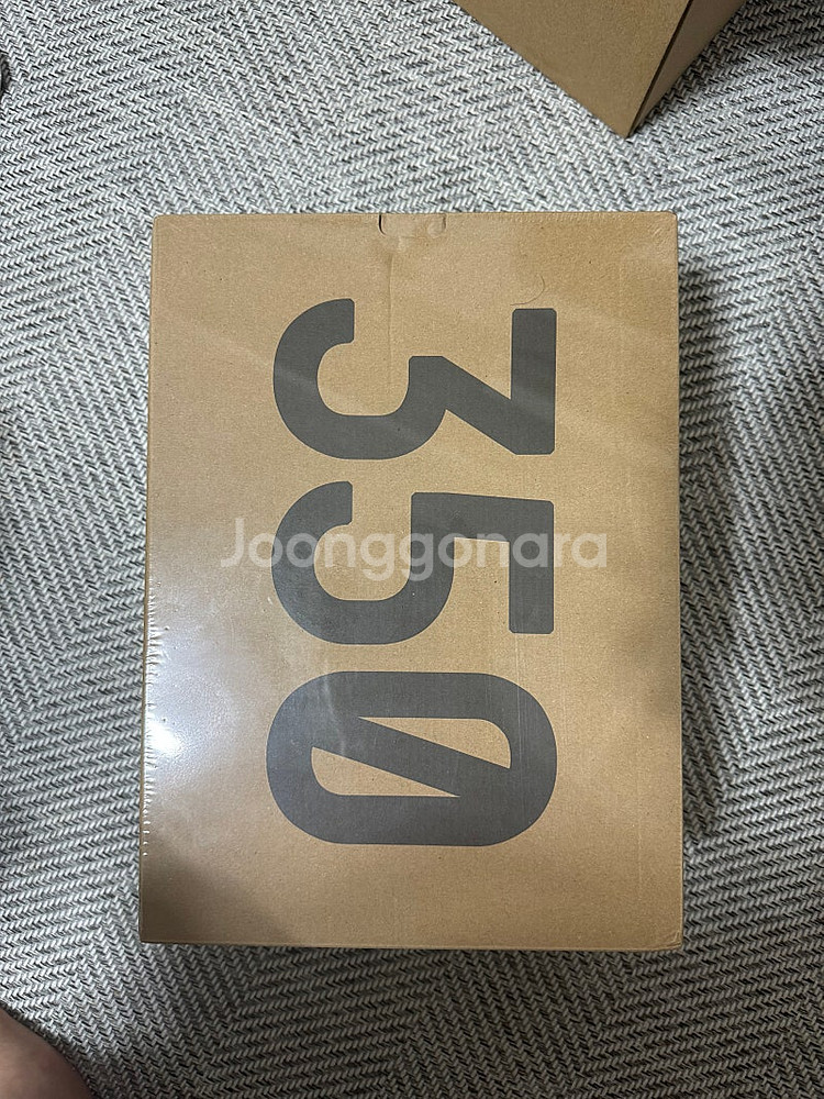 이지부스트 350 지브라 265새상품--0