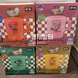 BTS BT21 제일복권 J상 컵