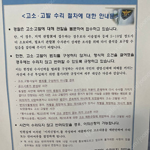 엘지 멤버십 포인트 30만 >>>> 20만원에 구매 합니다