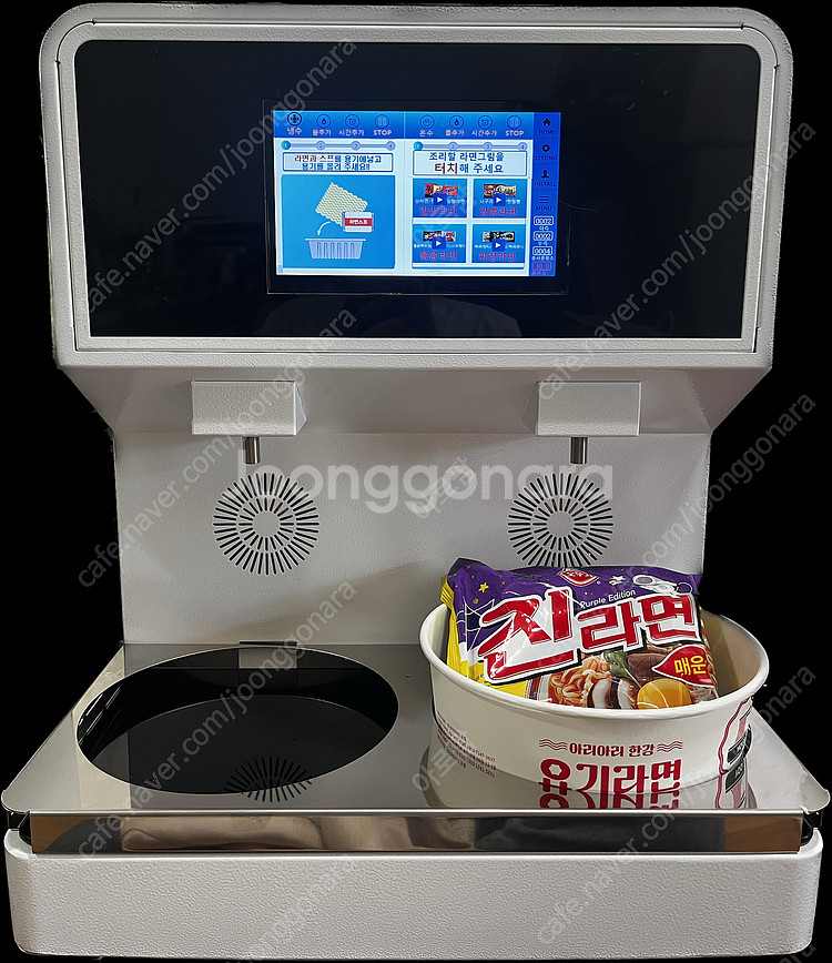 고장 없는 업소용 한강 라면기계 2구 판매합니다. 즉석...--4