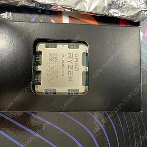 amd 7700 cpu 판매합니다