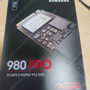 삼성 980 PRO SSD 1TB 팝니다