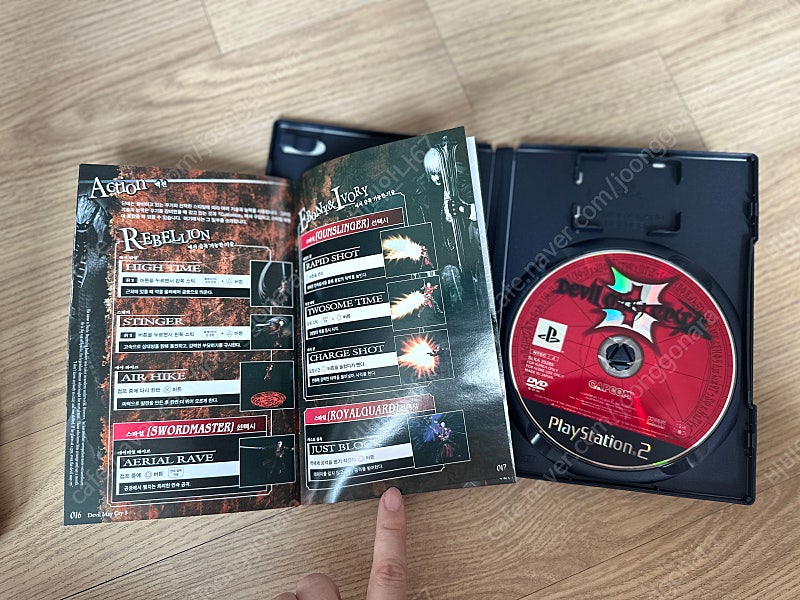 Ps2 데빌메이크라이3 한글판--0