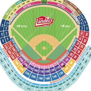SSG vs 롯데 노브랜드 테이블석 정가 양도 합니다.