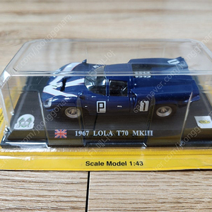 1:43 / Delprado / Nissan skyline, Jaguar, Toyota등 레이싱 다이캐스트 모형자동차 정리합니다.