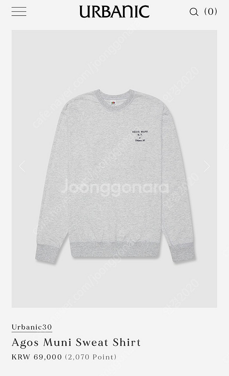 얼바닉30 agos muni sweat shirt 그레...--0