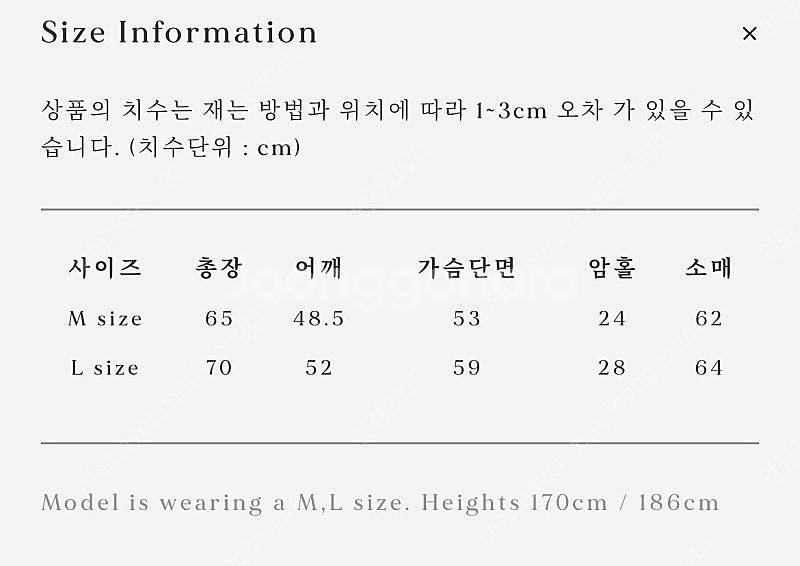 얼바닉30 agos muni sweat shirt 그레...--2
