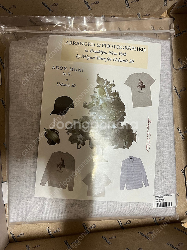 얼바닉30 agos muni sweat shirt 그레...--7