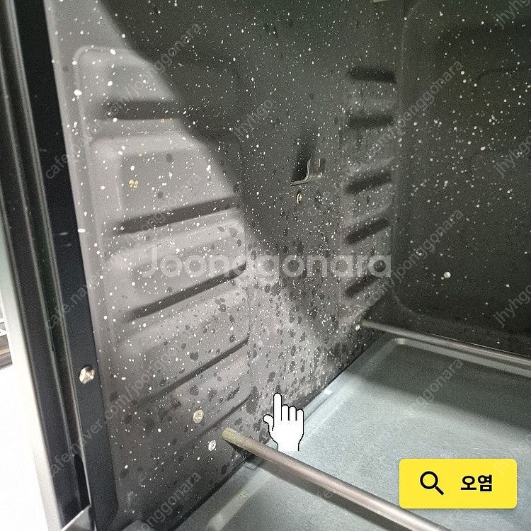 [중고] 매직쉐프 컨벡션 전기오븐 48L MEO-G48...--4