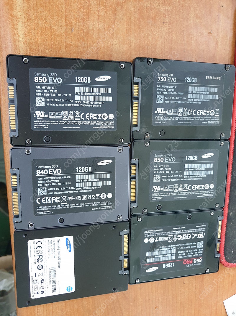 삼성 ssd 120g 6개일괄팝니다