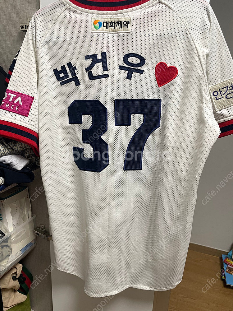 두산베어스 유니폼 여러개--1