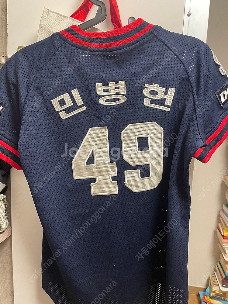두산베어스 유니폼 여러개--3