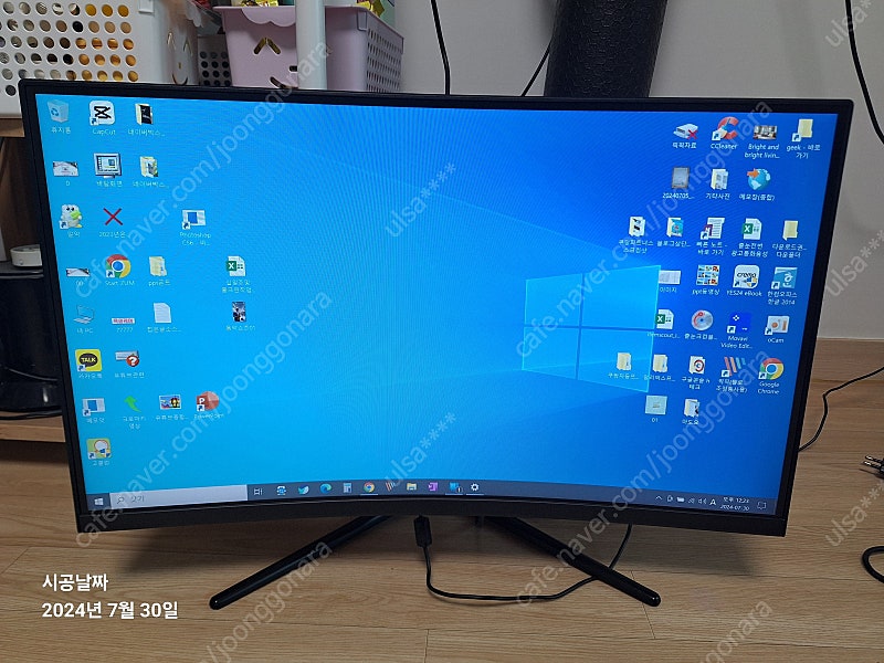 한성컴퓨터 FHD 1500R 커브드 게이밍 리얼 75 ...--0