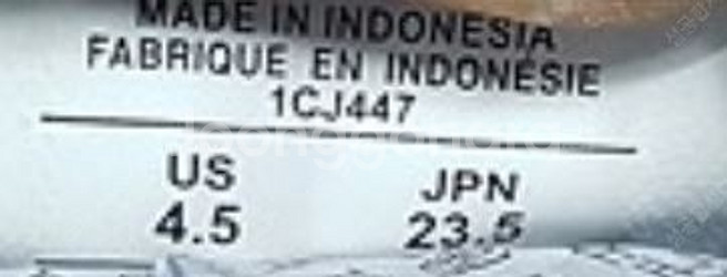 <235mm/15,000원/무료배송> 컨버스 잭퍼셀 스니커즈--1