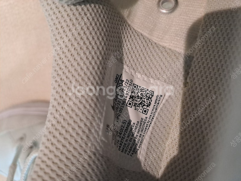 <240mm/22,000원/무료배송> 나이키 gts--4