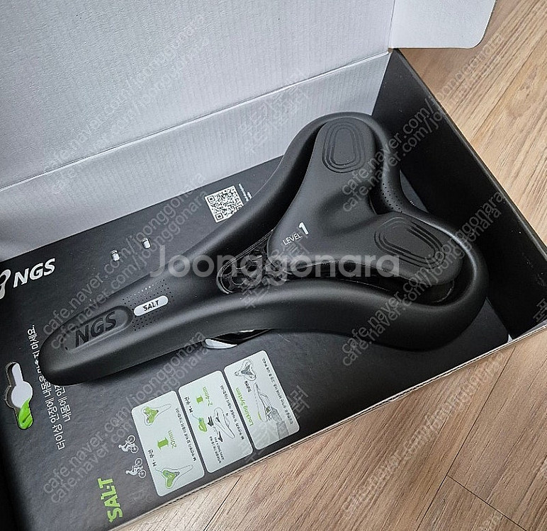ngs 안장통 없는 자전거 안장--0