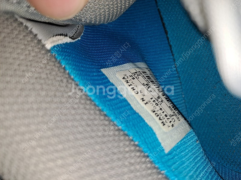 <240mm/15,000원/무료배송> 나이키 덩크하이--5