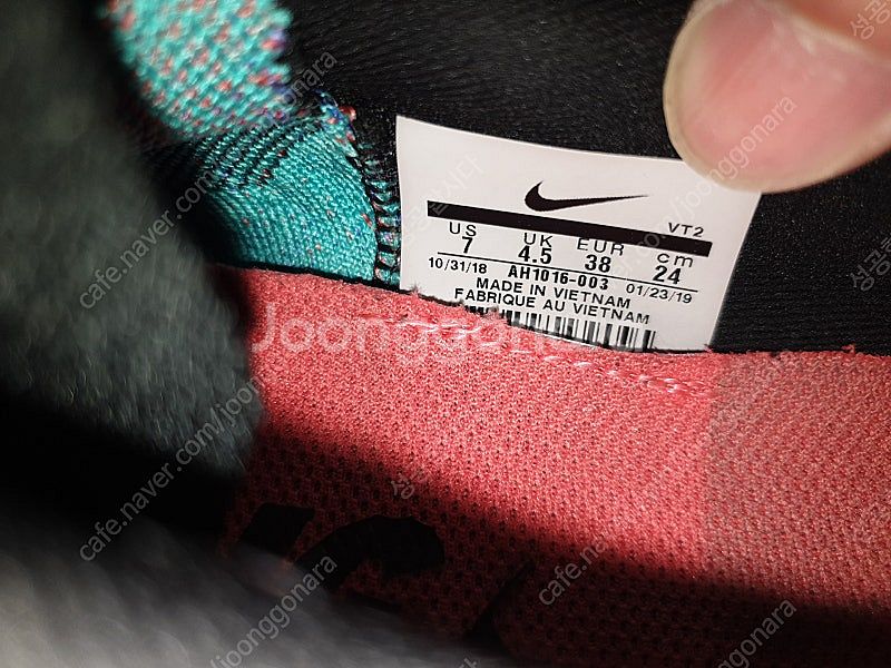 <240mm/22,000원/무료배송> 나이키 리액트 오디세이--5