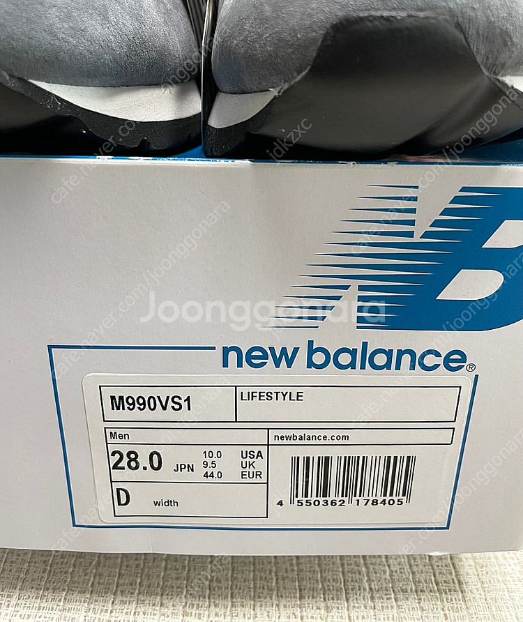 뉴발란스 990VS1 그레이--2
