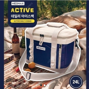 네오맥스 엑티브 아이스백 쿨러백 24L 미개봉 새제품