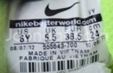 <240mm/15,000원/무료배송> 나이키 에어맥스 런라이트4--1