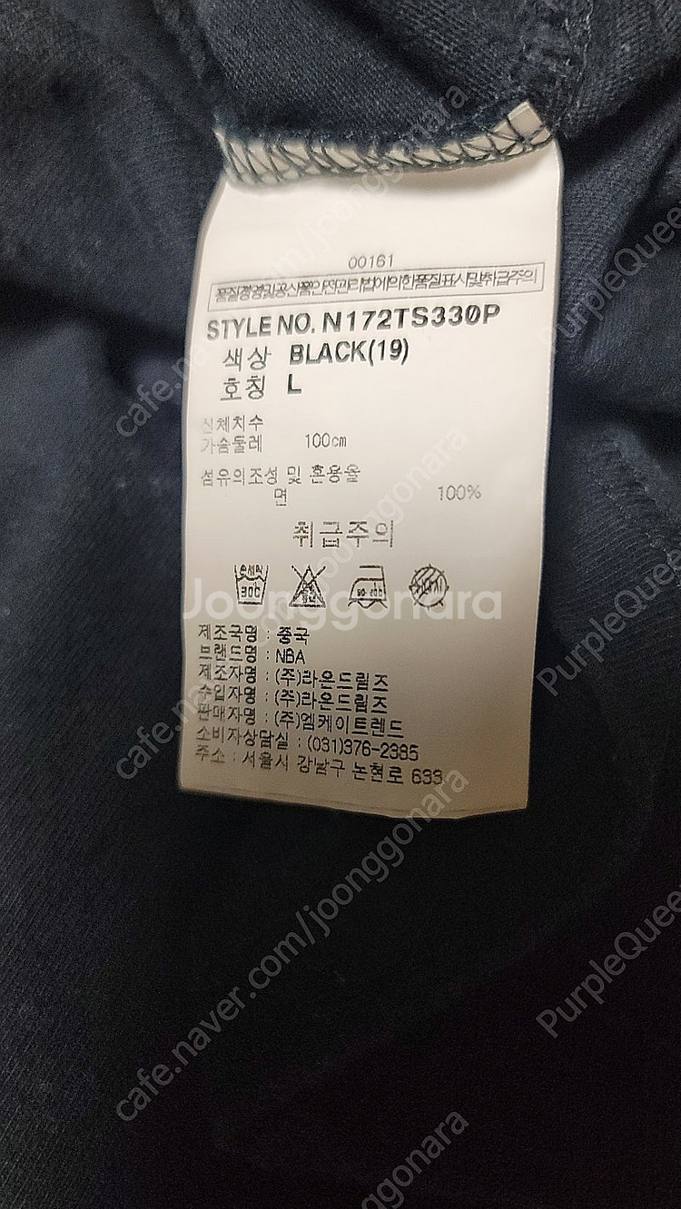 NBA 남성 블랙반팔 100. ADVISORY 남성 블...--1