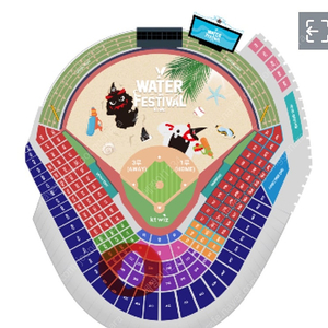 7월 31일 KT vs 한화이글스 중앙지정석 4연석