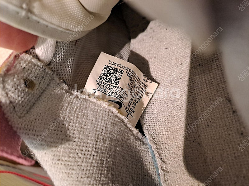 <240mm/22,000원/무료배송> 나이키 와플레이서--5