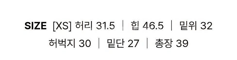 라이크유 아이빈 쿨맥스 연청 반바지--5