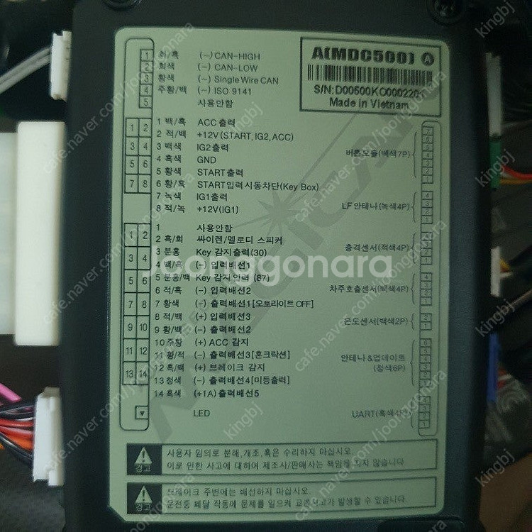 매직카 bf실버 판매--1