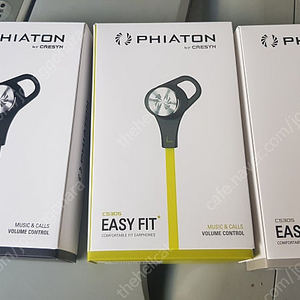 (새제품) PHIATON 이어폰 C530S 개당5천원