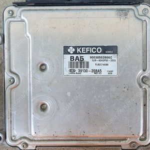 (중고) 뉴프라이드 중고 ECU 39130-26BA5 / 3913026BA5