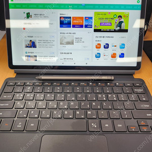 아이뮤즈 레볼루션 L11 LTE+WIFI 128G