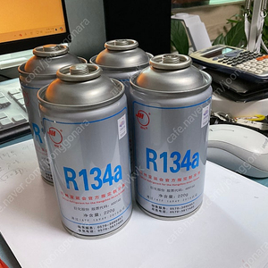 R134a 판매 합니다.