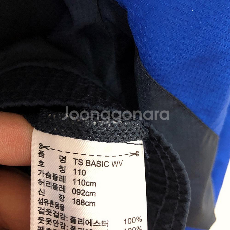 아디다스 남성 집업 자켓 110XXL--4