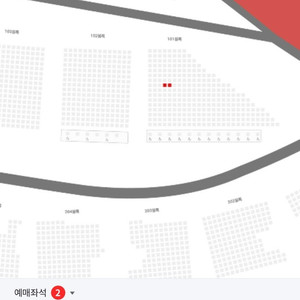 7월 30일 lg트윈스 vs 삼성라이온즈 경기 1루레드석 101블록 2연석 정가양도