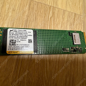 2280 SSD 1TB 팝니다.