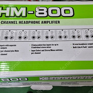 HM-800 헤드폰 분배기8ch.