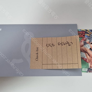 (최저가 R석) 싸이 흠뻑쇼 부산 스탠딩 2연석 4연석 18만원