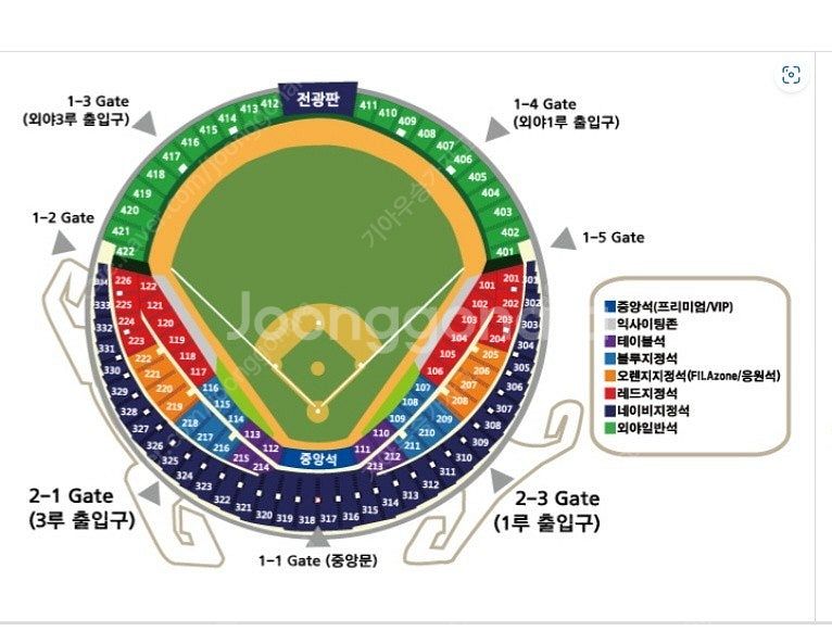 8/6(화) 엘지 트윈스 vs 두산 3루 오렌지석(통로...--0