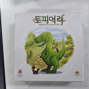 보드게임 토피어리