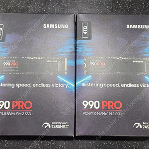 삼성 NVMe M.2 SSD 990 PRO 4TB 팝니다